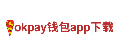高品质okpay钱包app下载钢铁制造 | okpay钱包app下载制造商